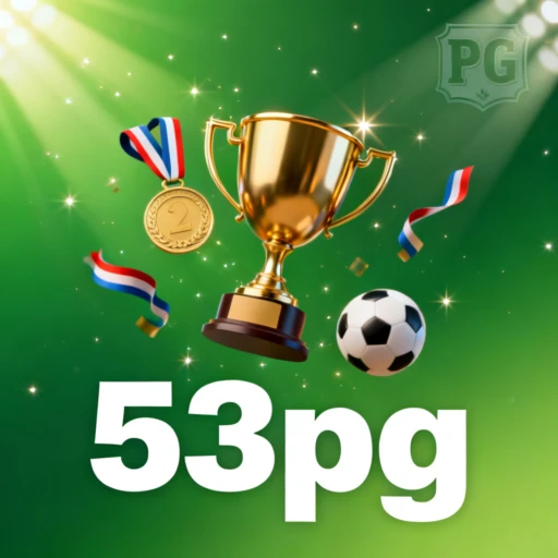 53pg Logo